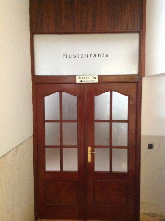 Hostal Los Amigos オリベンサ エクステリア 写真